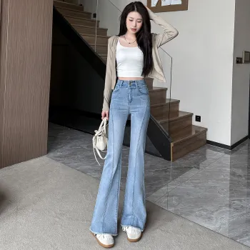 Si Bei'er Jeans Women's