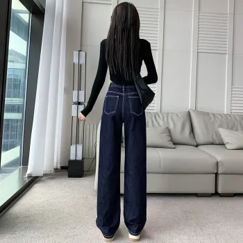 Si Bei'er Jeans Women's