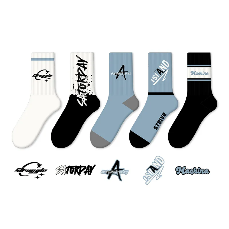 FIRS Mid Calf Socks Men's 5 Pack Shopping Bag-1