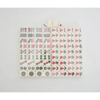 Lezhi By Me Mini Mahjong Portable Outdoor Travel Camping Dormitory Small Home Use Hand Crafted Board Games