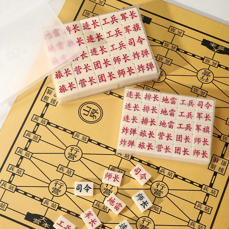 Lezhi By Me Strategic Board Game Large Size Military Chessboard, Solid Educational Game Board Games-2