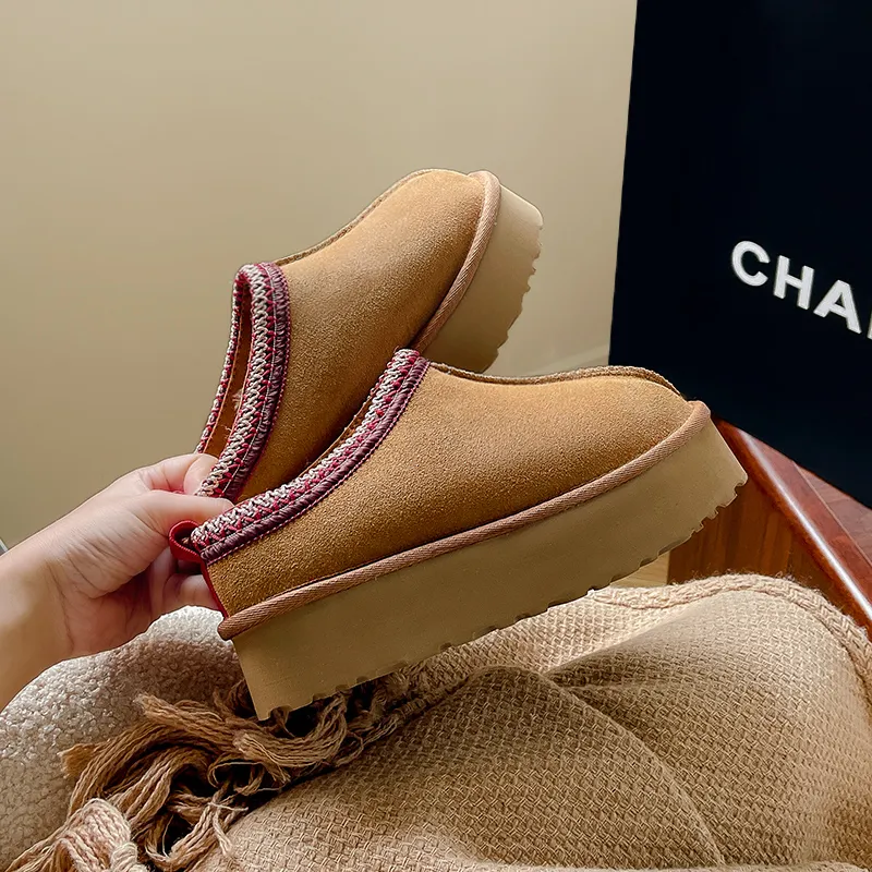 Iraqis Are Pleasing To Themselves Ankle Length Snow Boots Women's-1
