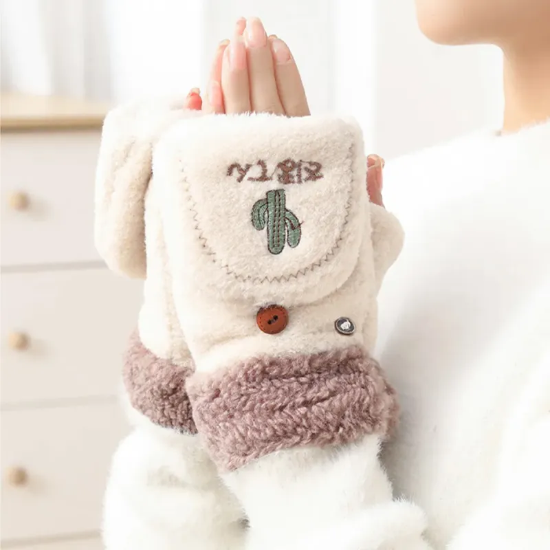 PALBAS Polyester Knit Gloves Women's-1
