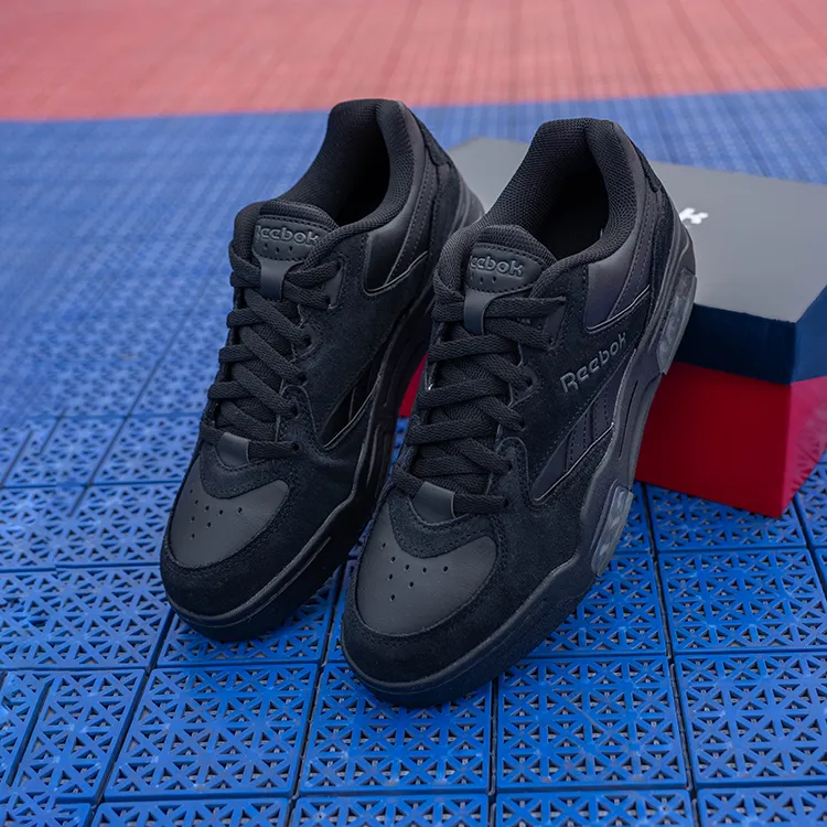 Reebok BB4500 Dmx 'Black'-5