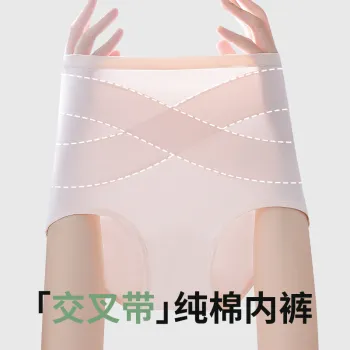 Urban Beauty Underpants Women's Shopping Bag 3 Pack