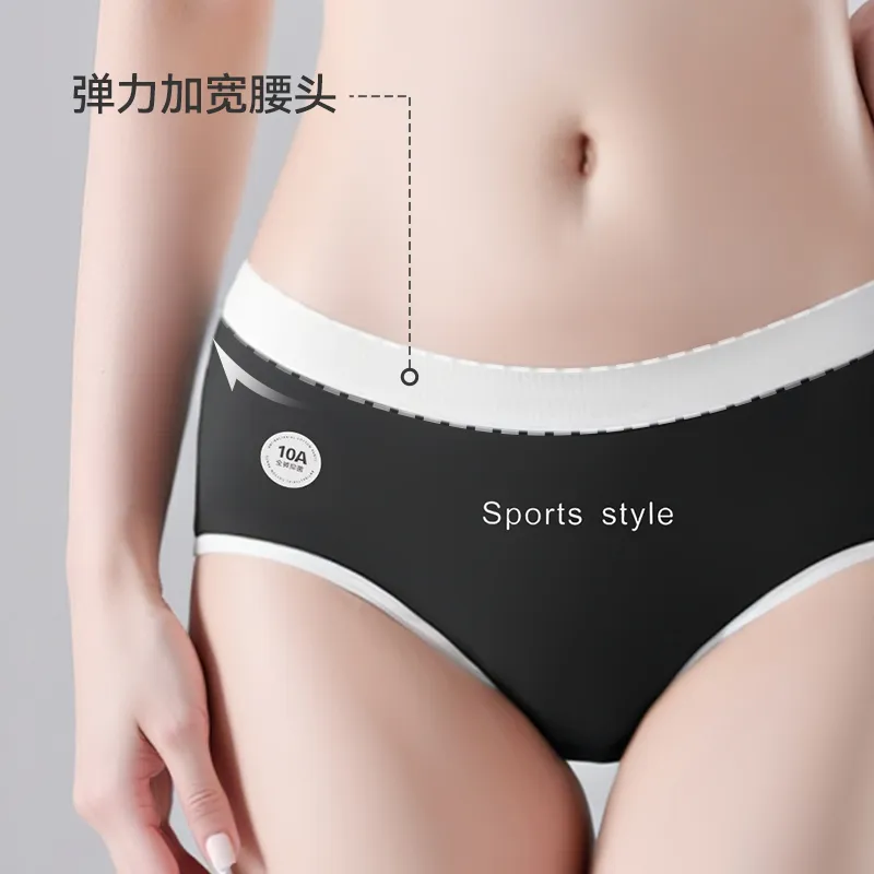 Urban Beauty Underwear Gift Boxes Women's 3 Pack-10