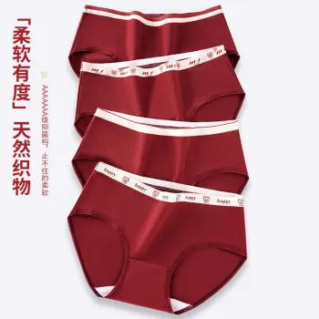 Urban Beauty Underpants Women's Shopping Bag 3 Pack