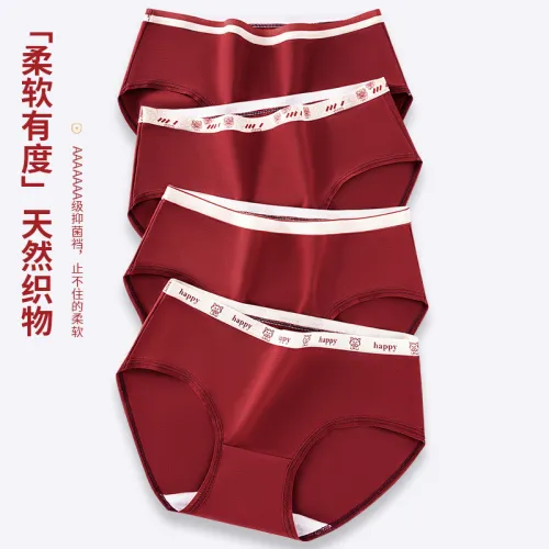 Urban Beauty Underpants Women's Shopping Bag 3 Pack
