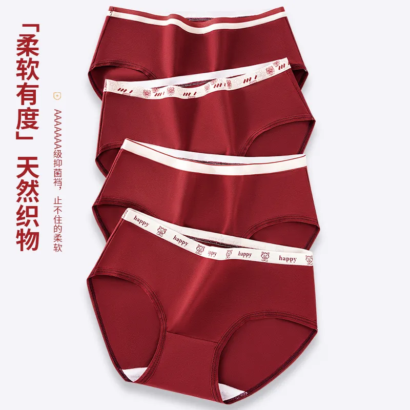 Urban Beauty Underpants Women's Shopping Bag 3 Pack-0