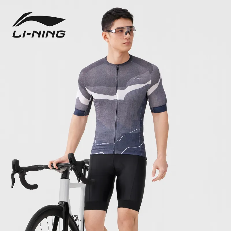 LiNing Cycling Clothing Men's Green-6