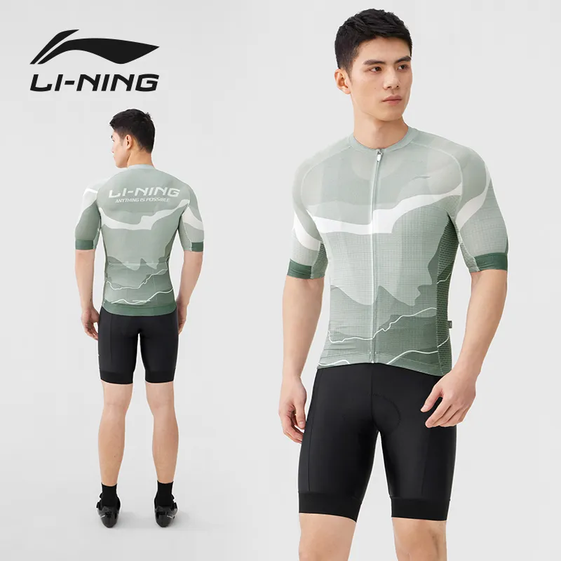 LiNing Cycling Clothing Men's Green-4