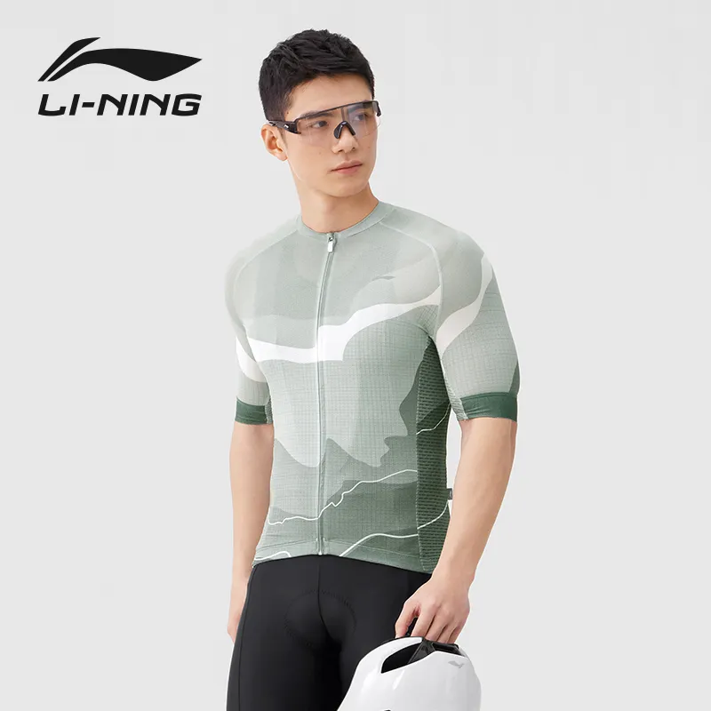 LiNing Cycling Clothing Men's Green-3