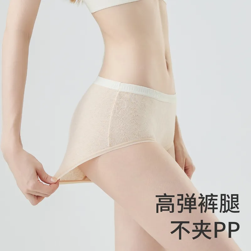 H YXIANG Underpants Women's 4 Pack-4