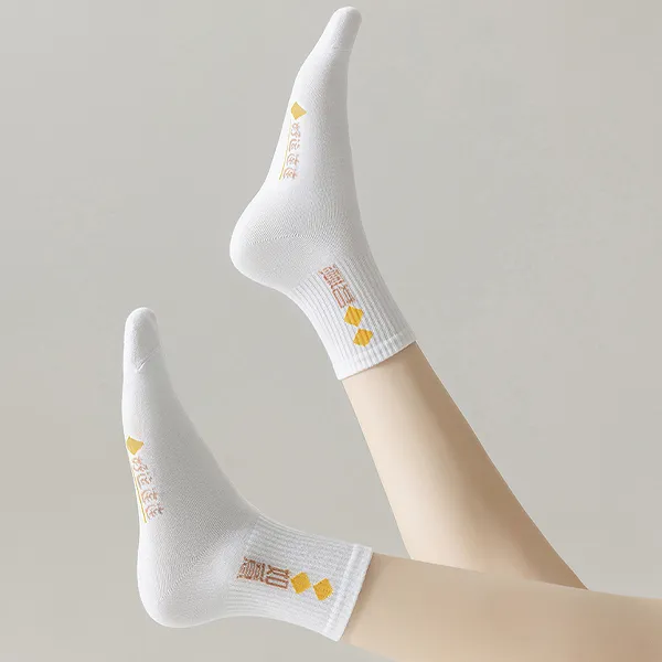 H YXIANG Mid Calf Socks Women's 5 Pack-5