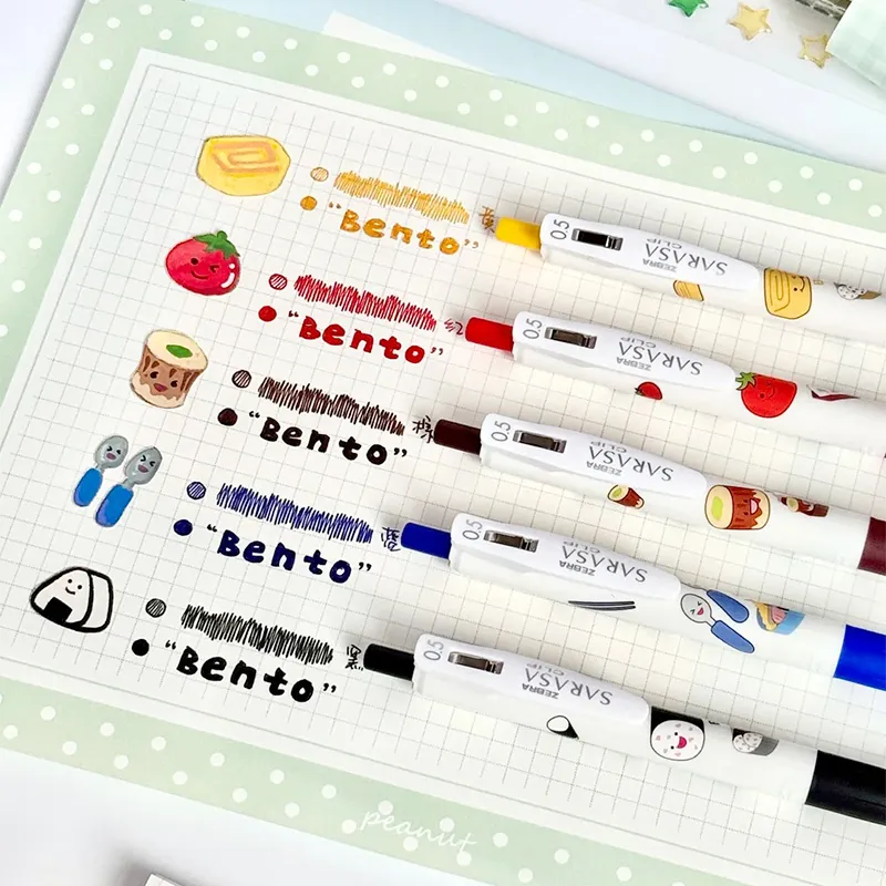 ZEBRA JJ15 Lunch Box Limited Ballpoint Pen-1