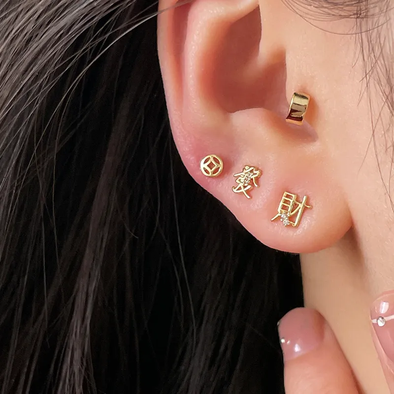 EAR PARTNER 925 Silver Needles Stud Earrings Women's-1