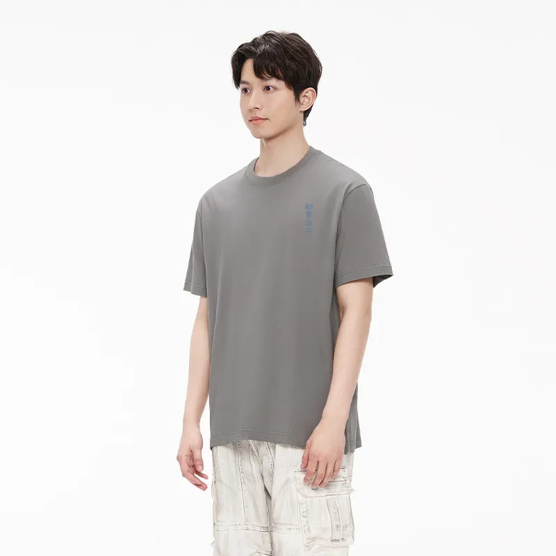 MIANDEMEIXUE T Shirts Unisex-54