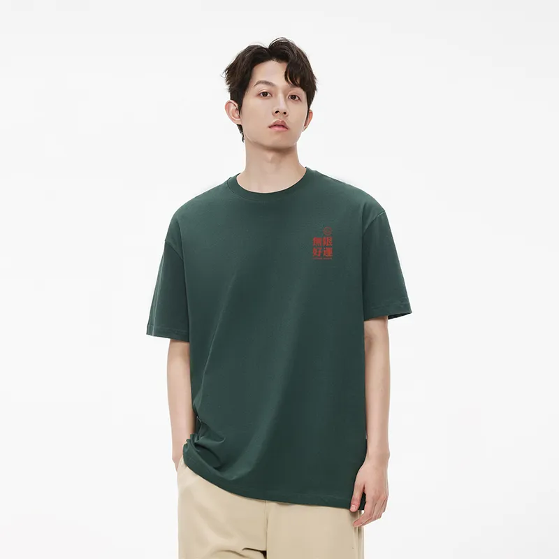 MIANDEMEIXUE T Shirts Unisex-49