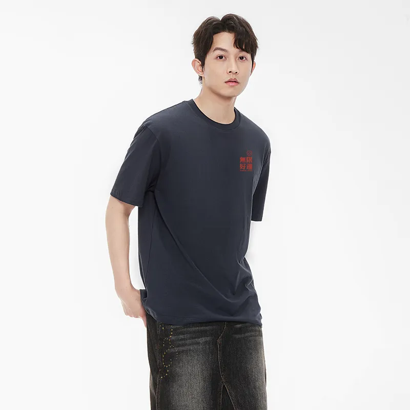MIANDEMEIXUE T Shirts Unisex-58