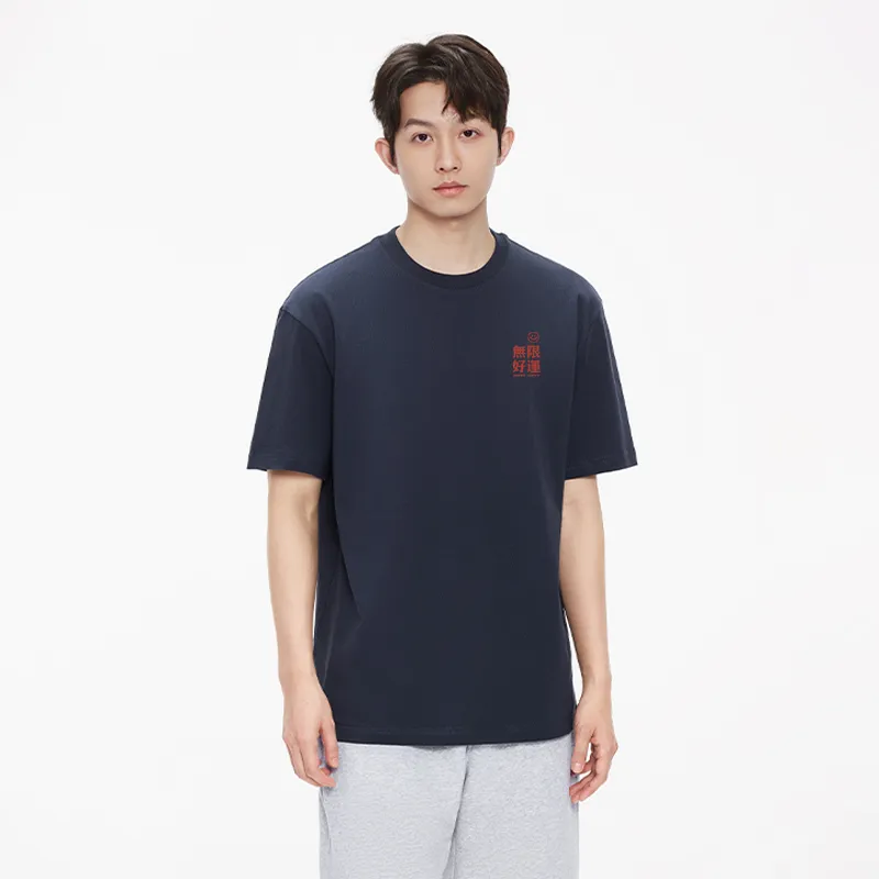 MIANDEMEIXUE T Shirts Unisex-19