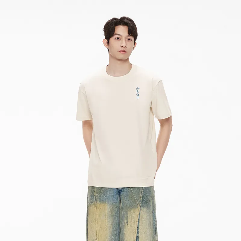 MIANDEMEIXUE T Shirts Unisex-69