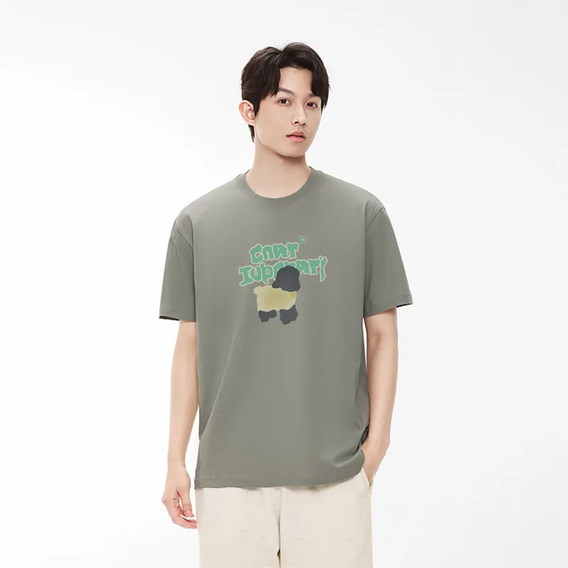 MIANDEMEIXUE T Shirts Unisex-37