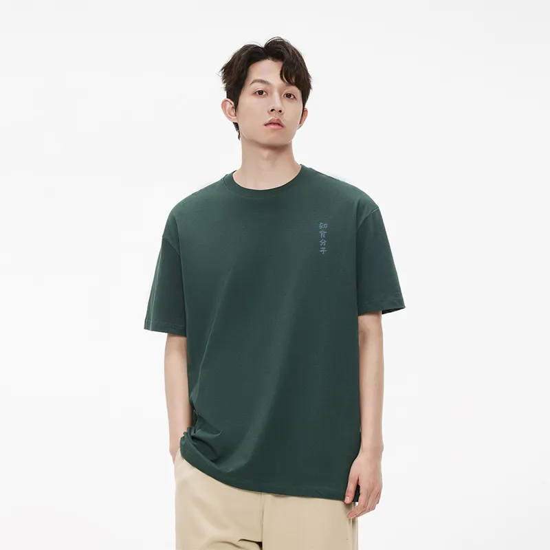 MIANDEMEIXUE T Shirts Unisex-49