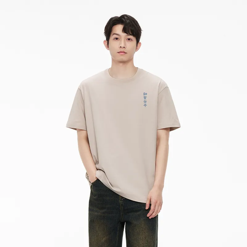 MIANDEMEIXUE T Shirts Unisex-62