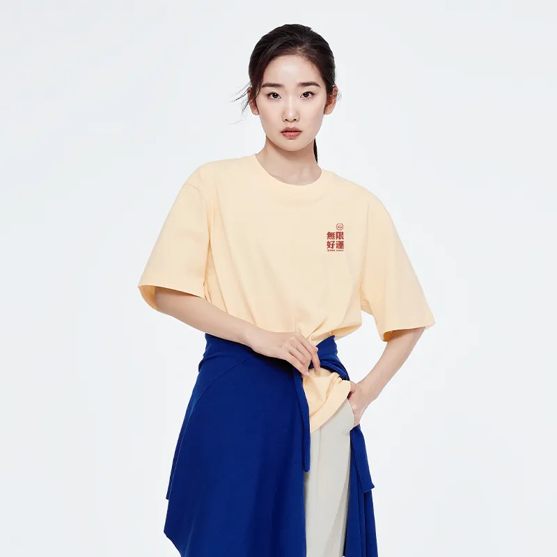 MIANDEMEIXUE T Shirts Unisex-43