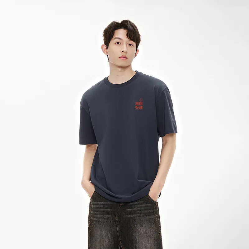 MIANDEMEIXUE T Shirts Unisex-57