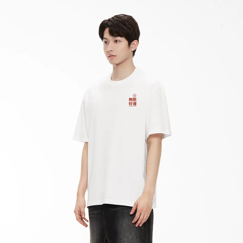 MIANDEMEIXUE T Shirts Unisex-4