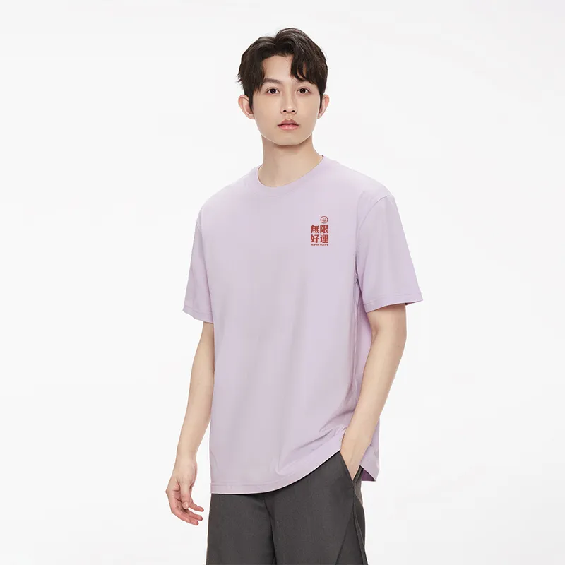 MIANDEMEIXUE T Shirts Unisex-23