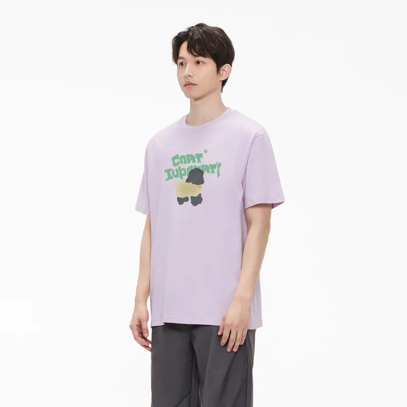 MIANDEMEIXUE T Shirts Unisex-22