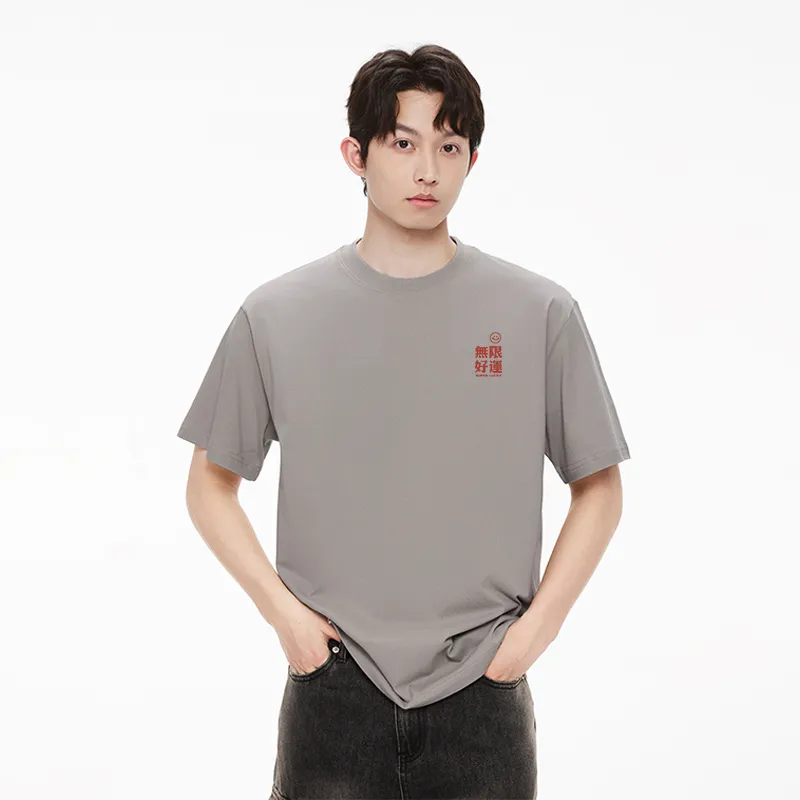 MIANDEMEIXUE T Shirts Unisex-12