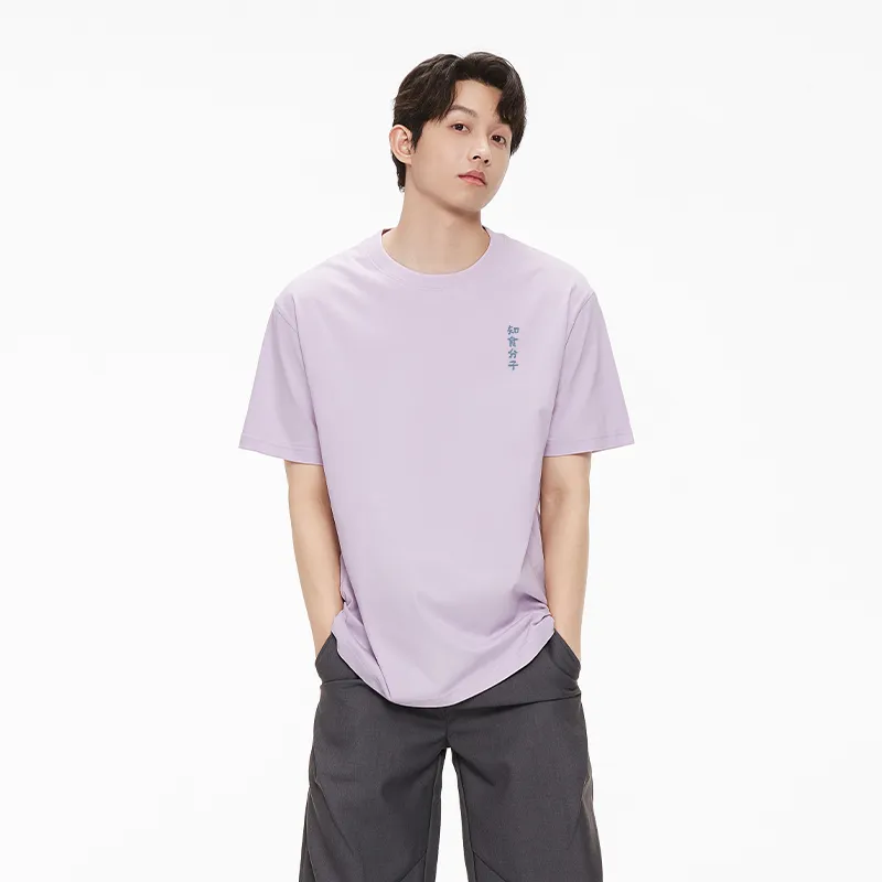 MIANDEMEIXUE T Shirts Unisex-24