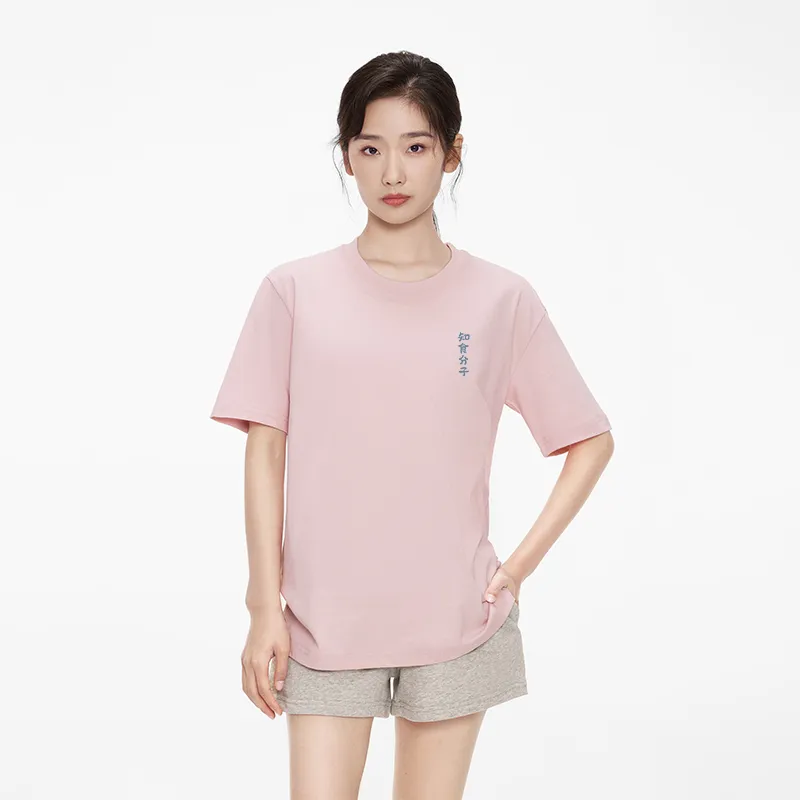 MIANDEMEIXUE T Shirts Unisex-34