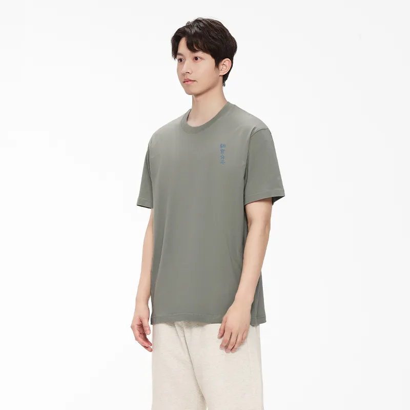 MIANDEMEIXUE T Shirts Unisex-39