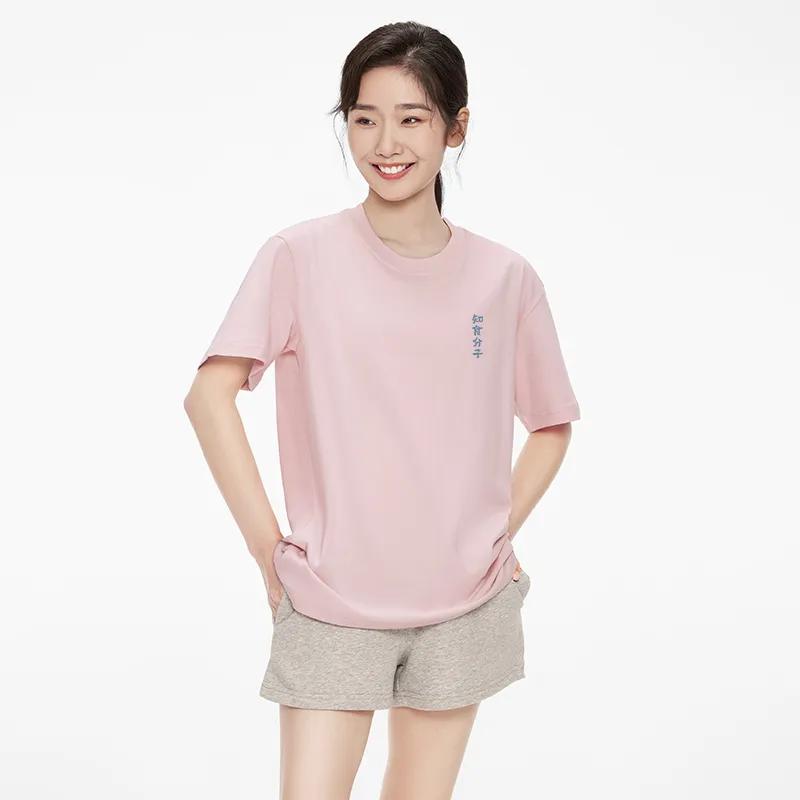 MIANDEMEIXUE T Shirts Unisex-32