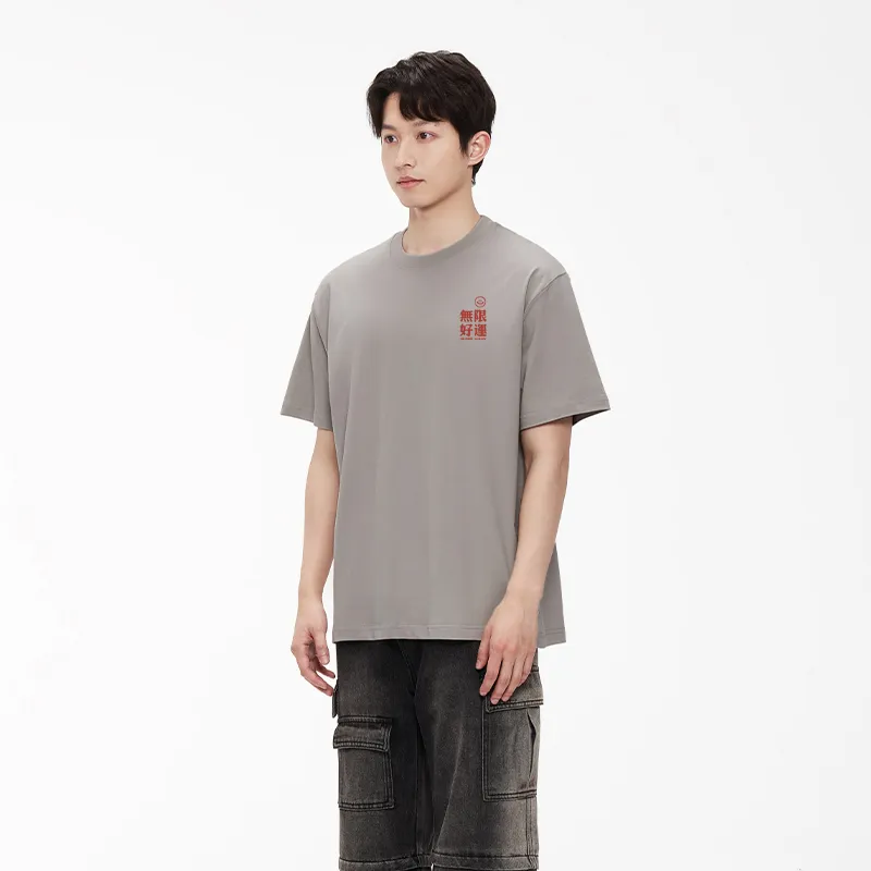 MIANDEMEIXUE T Shirts Unisex-14