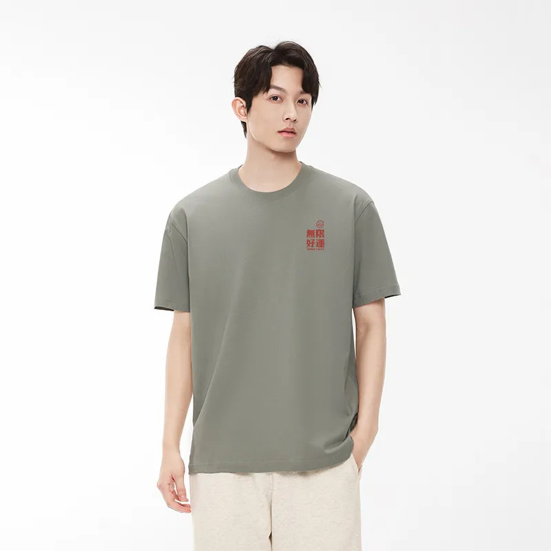 MIANDEMEIXUE T Shirts Unisex-37
