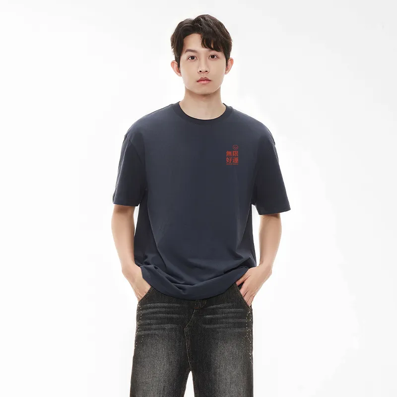 MIANDEMEIXUE T Shirts Unisex-59