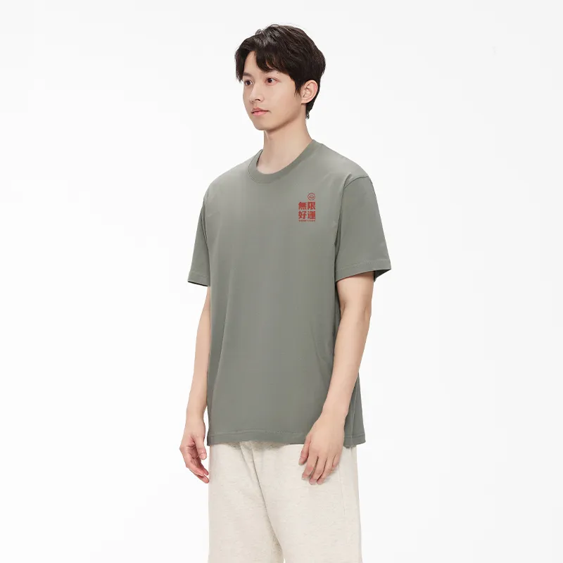 MIANDEMEIXUE T Shirts Unisex-39