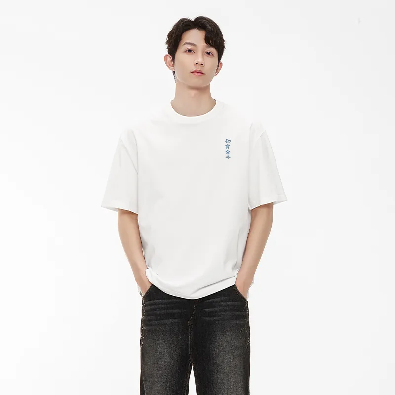 MIANDEMEIXUE T Shirts Unisex-2