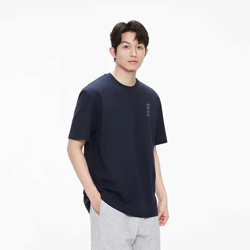MIANDEMEIXUE T Shirts Unisex-19