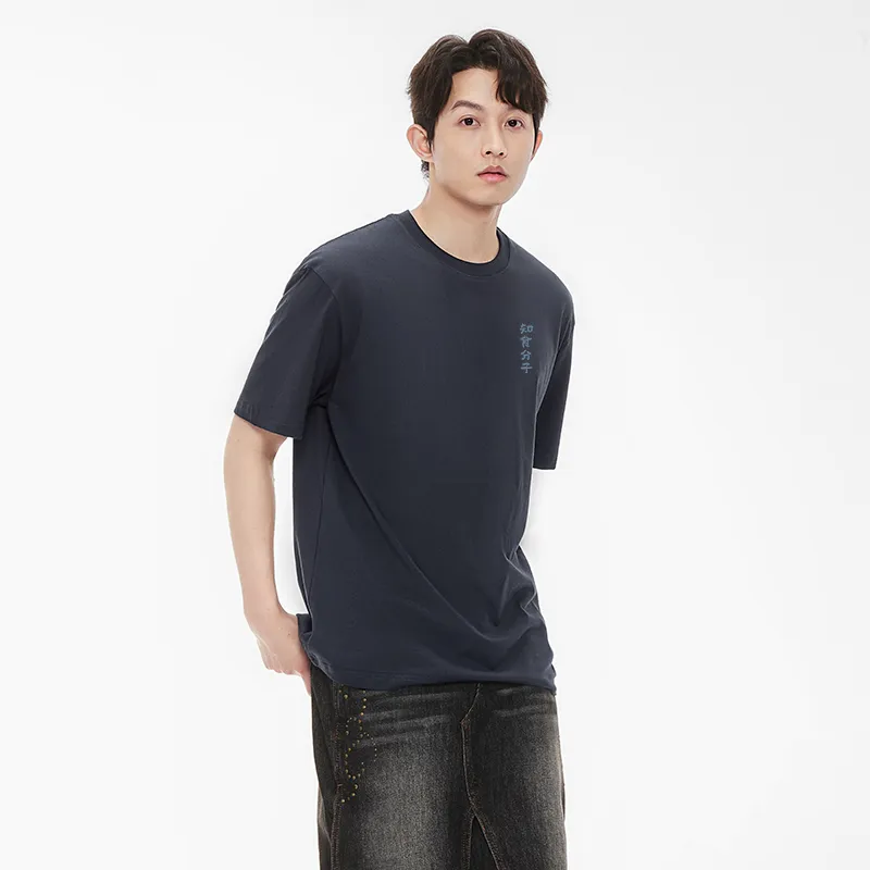 MIANDEMEIXUE T Shirts Unisex-58