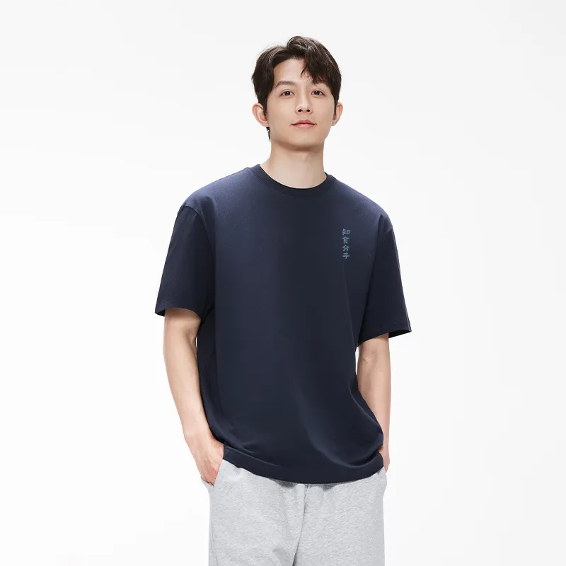 MIANDEMEIXUE T Shirts Unisex-18