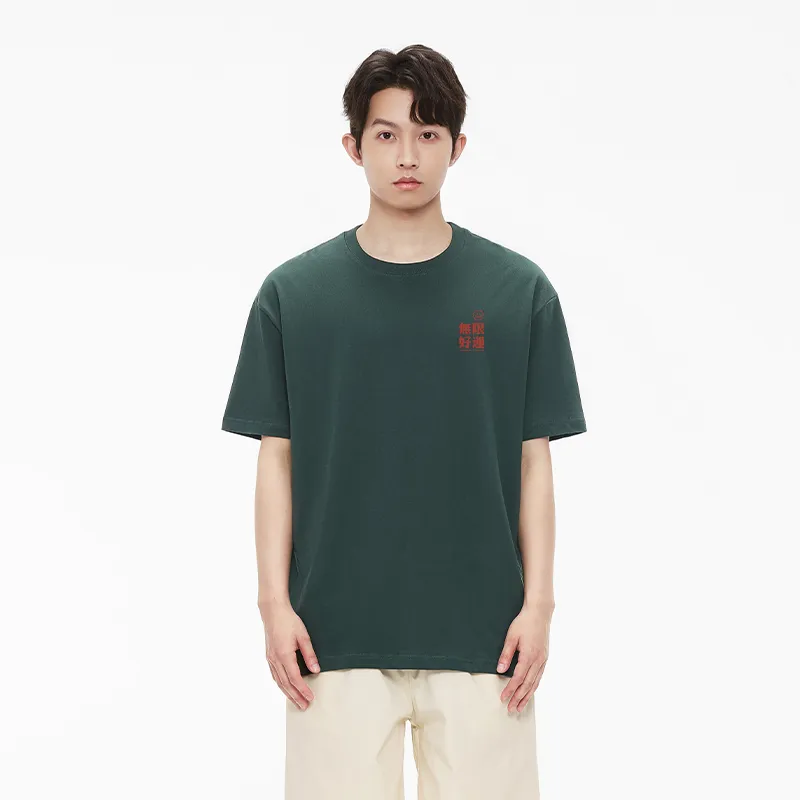 MIANDEMEIXUE T Shirts Unisex-48