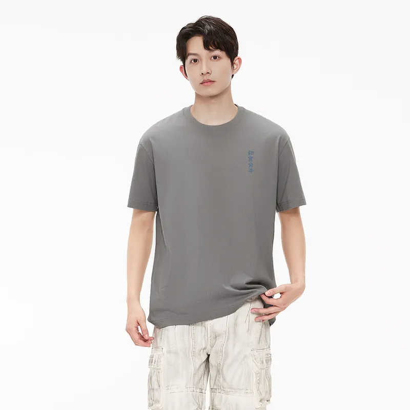 MIANDEMEIXUE T Shirts Unisex-53
