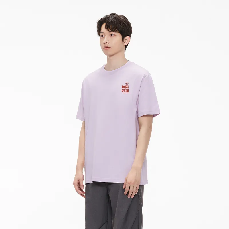 MIANDEMEIXUE T Shirts Unisex-22