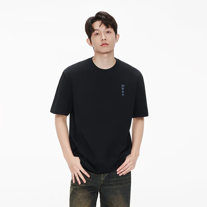 MIANDEMEIXUE T Shirts Unisex-29